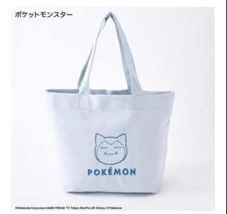 （分類：）位於 。 由 doota_mall 提交（商品編號 1464640807，圖片 1）。簡介： 。