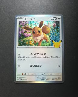（分類：）位於 。 由 kislyuno 提交（商品編號 1464042141，圖片 1）。簡介： 。