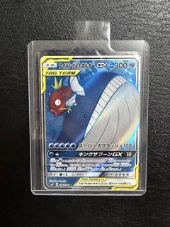 （分類：）位於 。 由 heilw 提交（商品編號 1464716557，圖片 1）。簡介： 。