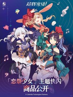 （分類：）位於 。 由 so090819 提交（商品編號 1463891748，圖片 1）。簡介： 。