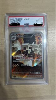 （分類：）位於 。 由 kaydan_mk331 提交（商品編號 1464732107，圖片 1）。簡介： 。