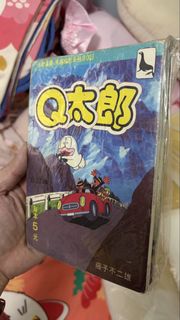 （分類：）位於 。 由 nami_op 提交（商品編號 1464634799，圖片 1）。簡介： 。