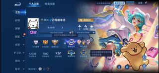 （分類：）位於 。 由 cold.o__o 提交（商品編號 1464700561，圖片 1）。簡介： 。
