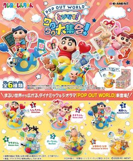 （分類：）位於 。 由 animateunited 提交（商品編號 1464675477，圖片 1）。簡介： 。