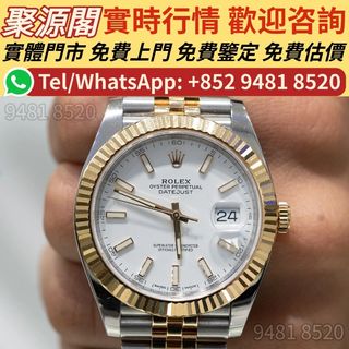 （分類：）位於 。 由 xuyi474 提交（商品編號 1464622286，圖片 1）。簡介： 。