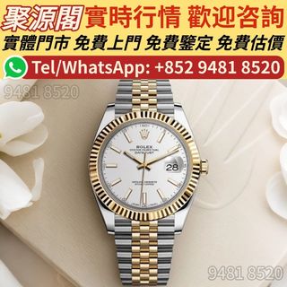 （分類：）位於 。 由 xuyi474 提交（商品編號 1464639400，圖片 1）。簡介： 。