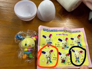 （分類：）位於 。 由 everythinginsale 提交（商品編號 1464419445，圖片 1）。簡介： 。