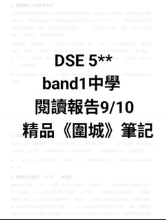 （分類：）位於 。 由 mhlal 提交（商品編號 1464654035，圖片 1）。簡介： 。