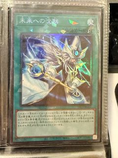 （分類：）位於 。 由 qodiamond 提交（商品編號 1464738673，圖片 1）。簡介： 。