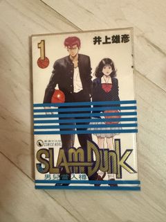 （分類：）位於 。 由 happiversary 提交（商品編號 1464736812，圖片 1）。簡介： 。