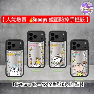（分類：）位於 。 由 heasecrets 提交（商品編號 1464765603，圖片 1）。簡介： 。
