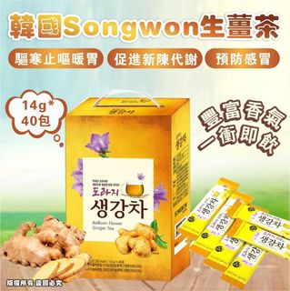 （分類：）位於 。 由 sitakoreafashion 提交（商品編號 1464698110，圖片 1）。簡介： 。