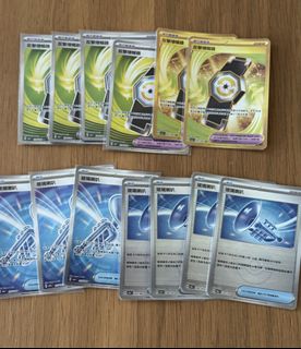 （分類：）位於 。 由 zapdos145 提交（商品編號 1464626330，圖片 1）。簡介： 。