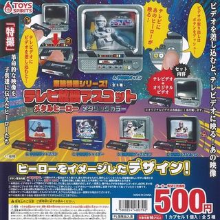 （分類：）位於 。 由 maytoys 提交（商品編號 1464638209，圖片 1）。簡介： 。
