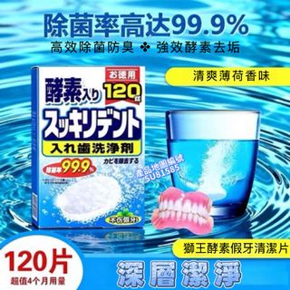 （分類：）位於 。 由 silver8silver8 提交（商品編號 1464654864，圖片 1）。簡介： 。