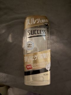 （分類：）位於 。 由 secondbeauty0215 提交（商品編號 1464739413，圖片 1）。簡介： 。