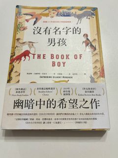 （分類：）位於 。 由 esthertsang20 提交（商品編號 1464713400，圖片 1）。簡介： 。