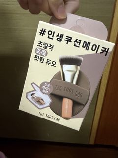 由 cccbbry (刊登 ID 1464681395，圖片 1) 提交，位於 的 (類別：)，說明：。