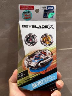 （分類：）位於 。 由 chescollection 提交（商品編號 1464595668，圖片 1）。簡介： 。