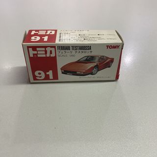 （分類：）位於 。 由 jylkhk 提交（商品編號 1464603659，圖片 1）。簡介： 。