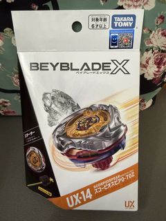 （分類：）位於 。 由 stevengor888 提交（商品編號 1464637354，圖片 1）。簡介： 。