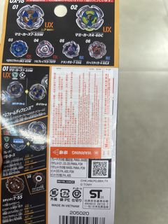 （分類：）位於 。 由 devin030 提交（商品編號 1464691107，圖片 1）。簡介： 。
