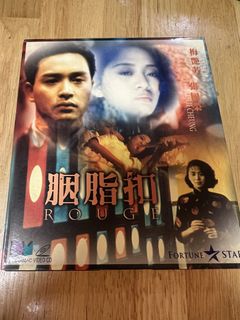 （分類：）位於 。 由 fatfatppc049 提交（商品編號 1464726165，圖片 1）。簡介： 。