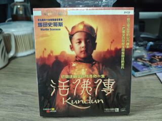（分類：）位於 。 由 mr.mumble 提交（商品編號 1464621984，圖片 1）。簡介： 。