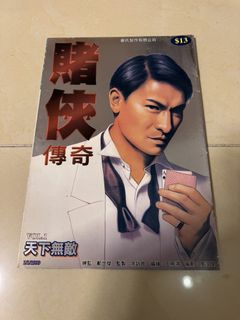 （分類：）位於 。 由 annabe11 提交（商品編號 1464713873，圖片 1）。簡介： 。