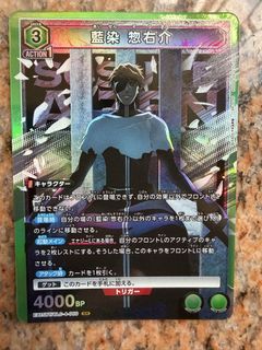 （分類：）位於 。 由 pp780722 提交（商品編號 1464605115，圖片 1）。簡介： 。