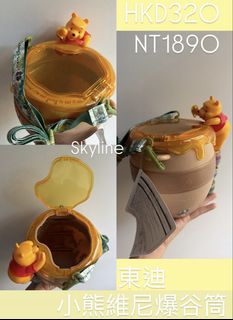 （分類：）位於 。 由 skyline_treasure 提交（商品編號 1464681420，圖片 1）。簡介： 。