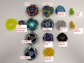 （分類：）位於 。 由 jcklam0229 提交（商品編號 1463602597，圖片 1）。簡介： 。