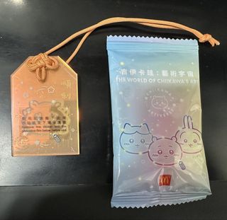 （分類：）位於 。 由 marutung 提交（商品編號 1464629715，圖片 1）。簡介： 。