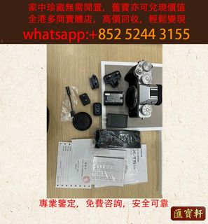 （分類：）位於 。 由 cosmicfire_046afc 提交（商品編號 1464601156，圖片 1）。簡介： 。