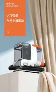 （分類：）位於 。 由 anka.3 提交（商品編號 1464683034，圖片 1）。簡介： 。