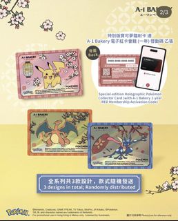 （分類：）位於 。 由 damonbill 提交（商品編號 1464705681，圖片 1）。簡介： 。