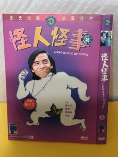（分類：）位於 。 由 sellingataloss26 提交（商品編號 1464577093，圖片 1）。簡介： 。