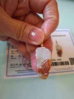 (Category: ) located in . Submitted by crystal_jade_happy_shopping (Listing ID 1464601656, Image 1). Description: .