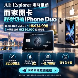 （分類：）位於 。 由 lkkpn 提交（商品編號 1323506755，圖片 1）。簡介： 。