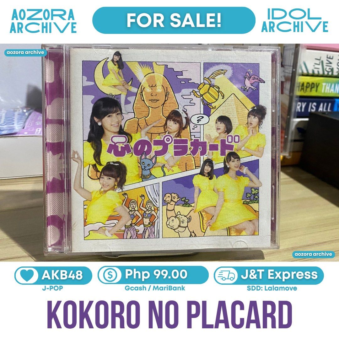 [AKB48] Kokoro no Placard (Reg. Type A CD + DVD) (Category: CDs & DVDs) located in Cavite. Submitted by aozora.archive (Listing ID 1464734631, Image 1). Description: ── .✦ AKB48 'Kokoro no Placard' CD + DVD ⤷ ゛Price: P99.00 +lsf ˎˊ˗ 🗒️: No Obi Strip — ⤷ ゛[🚛] Mode of Delivery ˎˊ˗ ⤷ ゛J&T Express / Lalamove ˎˊ˗ ⤷ ゛[💸] Mode of Delivery ˎˊ˗ ⤷ ゛GCash / MariBankˎˊ˗ ⋮ ⌗ ┆Ships every Saturday/Sunday — Don’t hesitate to message us for more details! You 
