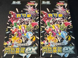 （分類：）位於 。 由 buzzbuzzbee 提交（商品編號 1464731985，圖片 1）。簡介： 。