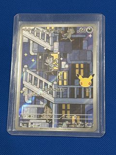(Category: ) located in . Submitted by Whitelighterz (Listing ID 1464732093, Image 1). Description: .