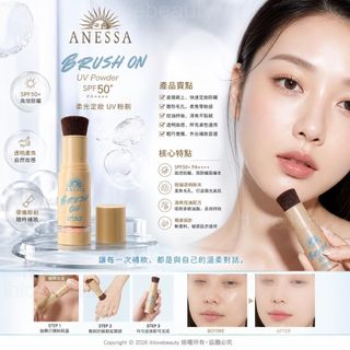 （分類：）位於 。 由 ihlovebeauty 提交（商品編號 1464593357，圖片 1）。簡介： 。