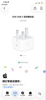 （分類：）位於 。 由 zzz_000 提交（商品編號 1464683698，圖片 1）。簡介： 。