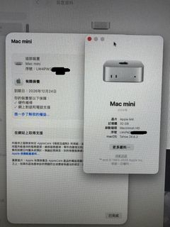 （分類：）位於 。 由 nhz5bdypzb 提交（商品編號 1464656932，圖片 1）。簡介： 。