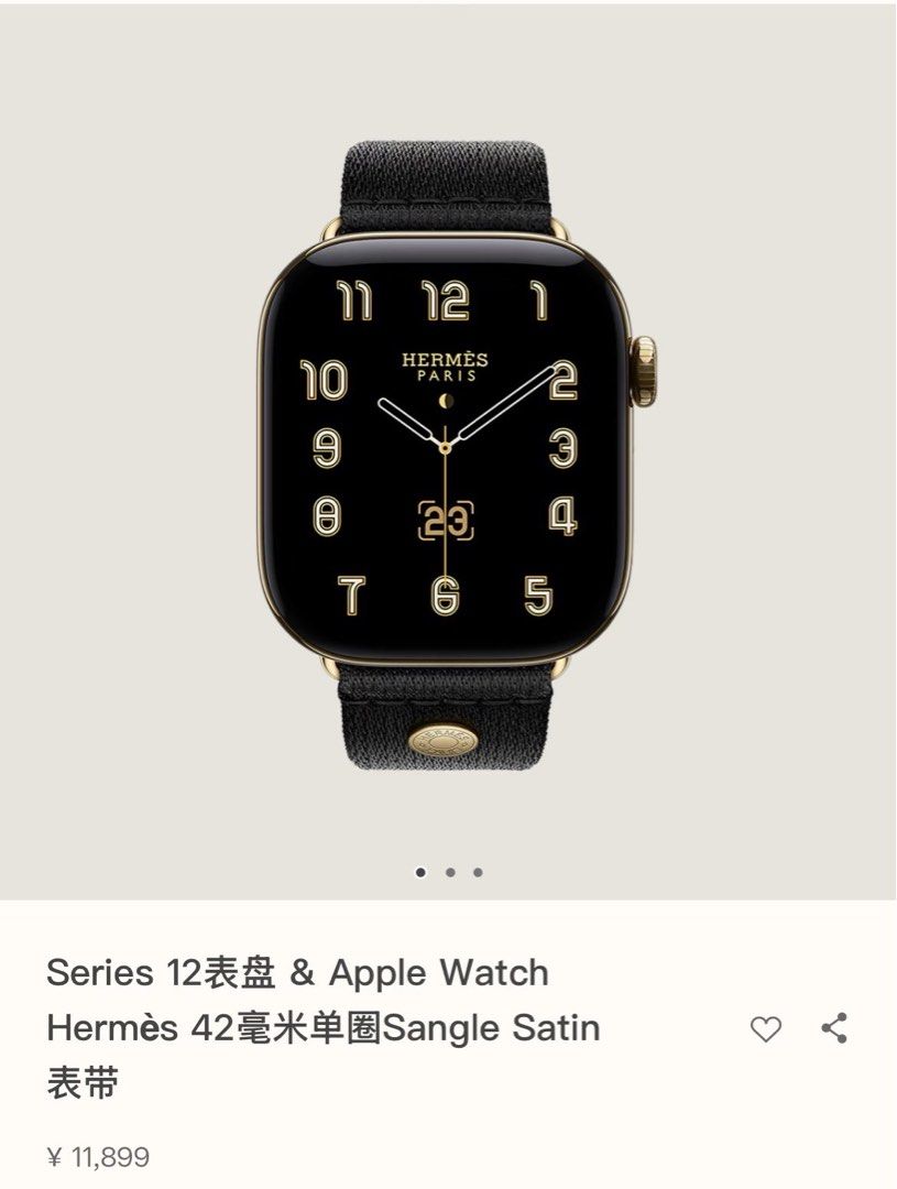 Apple Watch Hermès Ultra 4 & Series 12 （分類：智能穿戴裝置及智能手錶）位於 Hong Kong。 由 Smipoon 提交（商品編號 1462876625，圖片 1）。簡介： Selling two Apple Watch Hermès models. 現貨即日可交收： Ultra 4 case Band in Orange En Mer $8900 Ultra 4 case Band in Argile En Mer $8900 Series 12 case Band Rocabar Bleu Nuit / Gris Titane，46mm $8300 Series 12 Shiny Gold case Band，Sangle Satin，42mm $8100 全新未拆封 Totally NEW 原官網價格折扣出 full set + Copy Receipt (cover左個人私隱信息） HK Hermes專門店購入，apple保修。