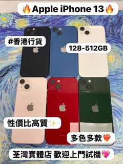 （分類：）位於 。 由 notebook_master 提交（商品編號 1464652929，圖片 1）。簡介： 。