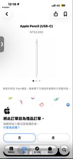 由 jennyyyyyyyyyyyyy (刊登 ID 1464602714，圖片 1) 提交，位於 的 (類別：)，說明：。