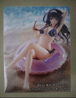 （分類：）位於 。 由 beatIng 提交（商品編號 1464579593，圖片 1）。簡介： 。