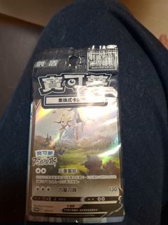 （分類：）位於 。 由 leohang1437 提交（商品編號 1464668034，圖片 1）。簡介： 。